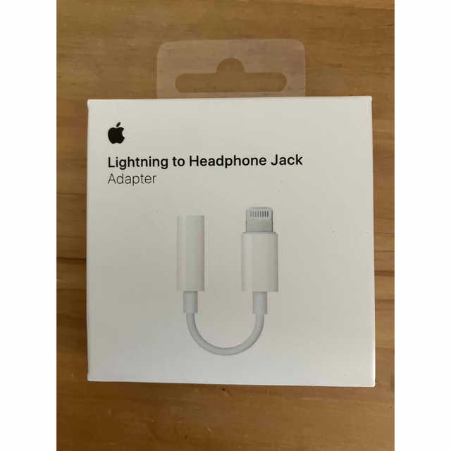 Apple(アップル)の【新品】Apple ヘッドフォンジャック スマホ/家電/カメラのスマホアクセサリー(ストラップ/イヤホンジャック)の商品写真