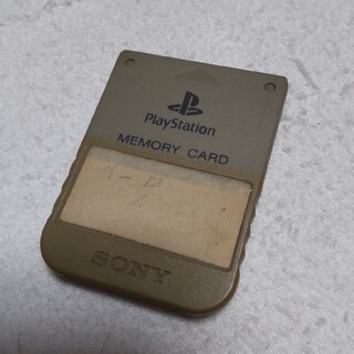 プレイステーション(PlayStation)の動作品 PS1 メモリーカード 純正 グレー 15ブロック プレイステーション(その他)