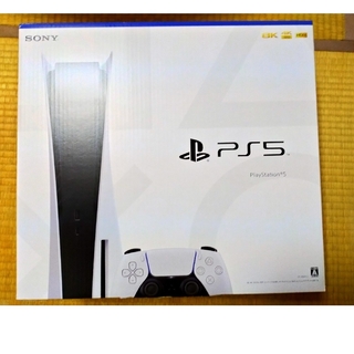 SONY - 新品 プレイステーション5 PlayStation5 PS5  本体