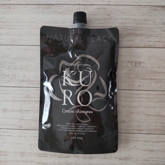 KURO(クロ)のkuro　クリームシャンプー　ナチュラルブラック　400g コスメ/美容のヘアケア/スタイリング(シャンプー)の商品写真