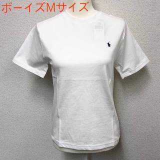 ポロラルフローレン(POLO RALPH LAUREN)の新品 ポロラルフローレン Tシャツ ホワイト ボーイズMサイズ(Tシャツ(半袖/袖なし))
