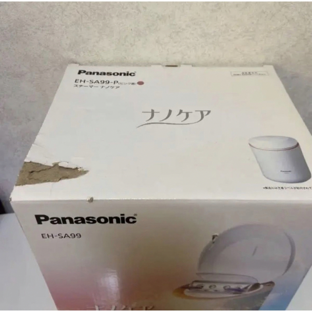 Panasonic(パナソニック)のPanasonic フェイスイオンスチーマー コスメ/美容のコスメ/美容 その他(その他)の商品写真