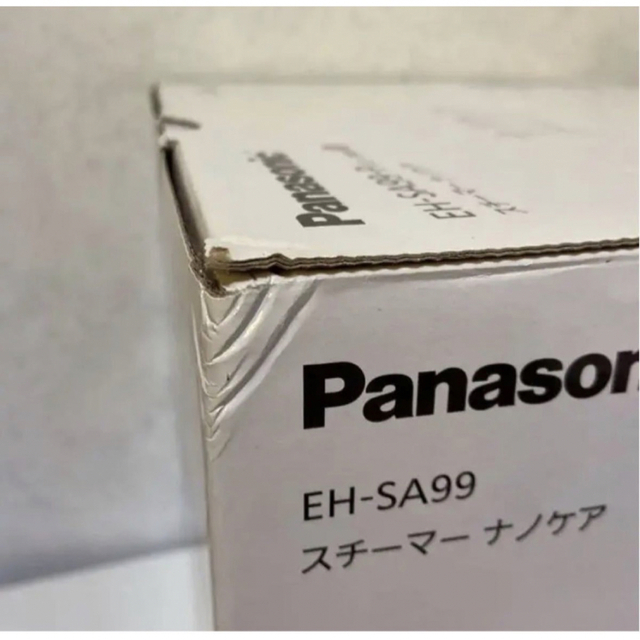 Panasonic(パナソニック)のPanasonic フェイスイオンスチーマー コスメ/美容のコスメ/美容 その他(その他)の商品写真