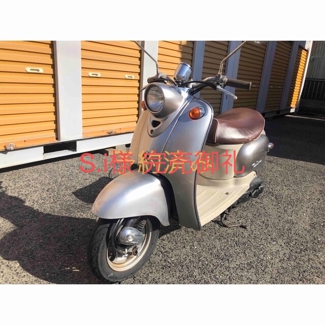 ヤマハ ビーノ SA10J 2st 現車確認可 実働 www.thalir.ca
