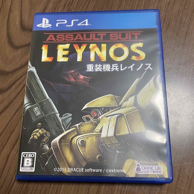 【レア】PlayStation4 重装機兵レイノス 品