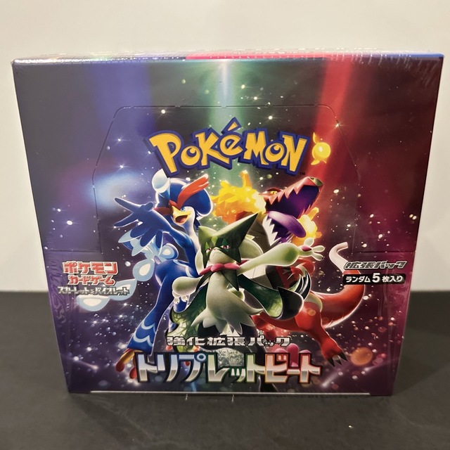 ポケモンカード　トリプレットビート　新品未開封ボックス 1box シュリンク付