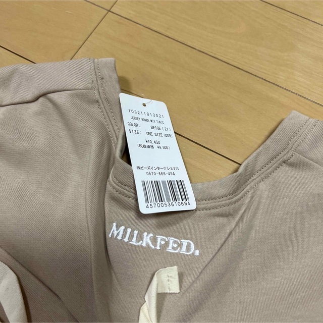 MILKFED.(ミルクフェド)のタグ付き　ミルクフェド　ワンサイズ レディースのトップス(Tシャツ(半袖/袖なし))の商品写真