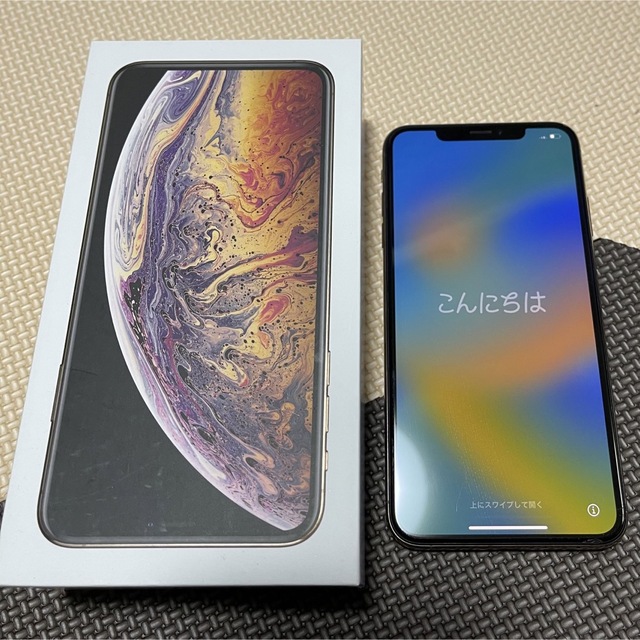 Apple SIMフリー iPhoneXS max 256GB ゴールド-