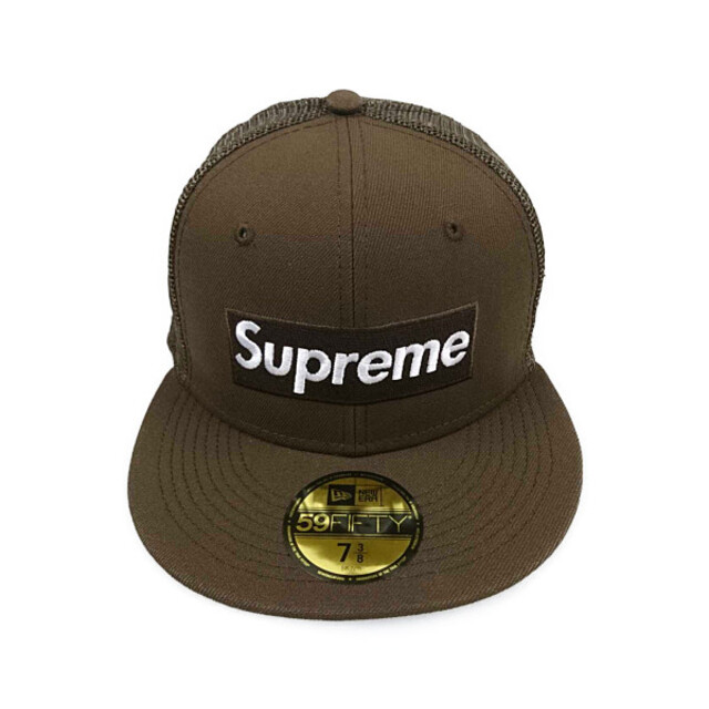 7 1/2 Supreme S Logo New Era Box Logo