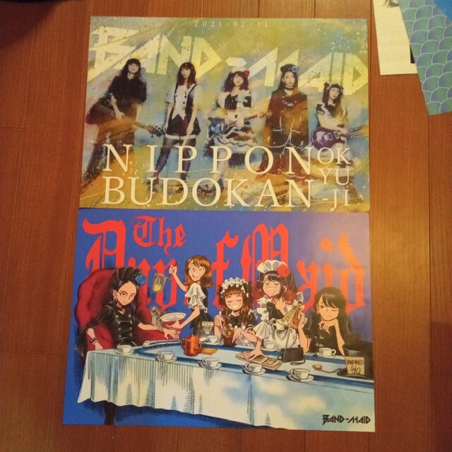 BAND-MAID ポスター10枚セット | des-heros.fr