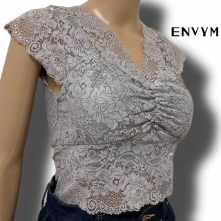 アンビー(ENVYM)の【ENVYM】グレー レース インナー トップス(タンクトップ)