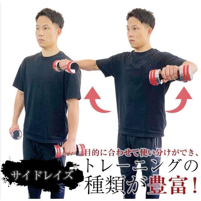 鏡面ダンベル 15kg 2個セット 可変式ダンベル スチール製 無臭 家庭用 人気定番 7171円引き www.sisteplant.com