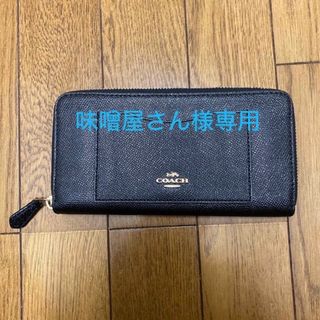 コーチ(COACH)のCOACH長財布(長財布)