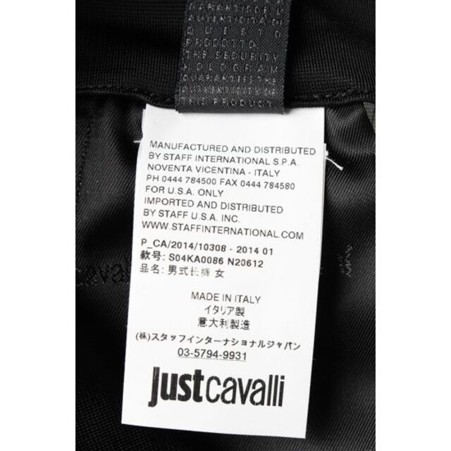 Just Cavalli(ジャストカヴァリ)のJust Cavalli ジャストカヴァリ/ジャストカバリ 柄パンツ スラックス レディースのパンツ(その他)の商品写真