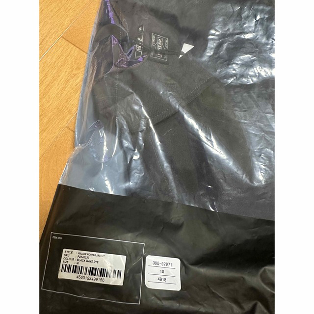 PALACE PORTER Jacket "Black Wave Dye" 4