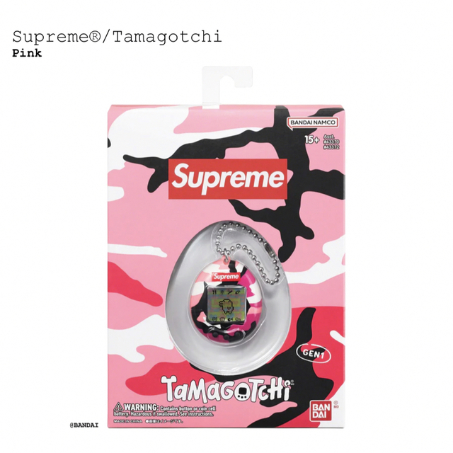 Supreme Tamagotchi シュプリーム たまごっち ピンクsupreme