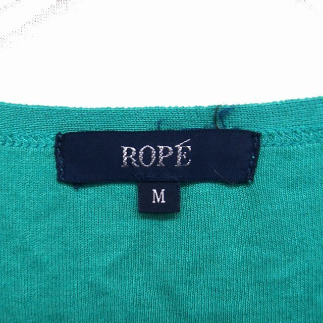 ROPE’(ロペ)のロペ ROPE 半袖 ニット セーター ラウンドネック 無地 綿混 M グリーン レディースのトップス(ニット/セーター)の商品写真