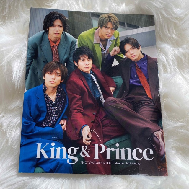 king＆princeカレンダー♡キンプリ