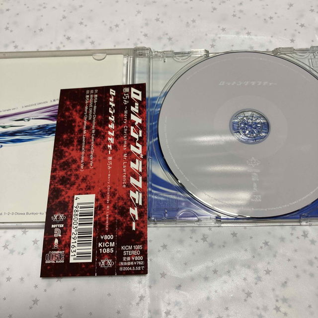 ロットングラフティー CD「CLASSICK」「悪巧み」2枚セット エンタメ/ホビーのCD(ポップス/ロック(邦楽))の商品写真