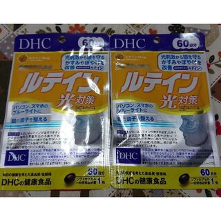 ディーエイチシー(DHC)のDHC ルテイン 光対策 120日分【機能性表示食品】(その他)