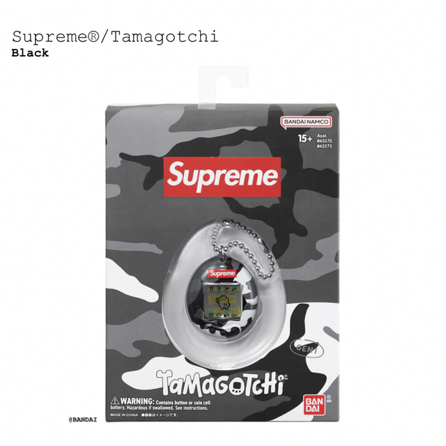 Supreme(シュプリーム)のSupreme Tamagotchi シュプリーム たまごっち 黒 エンタメ/ホビーのおもちゃ/ぬいぐるみ(ぬいぐるみ)の商品写真