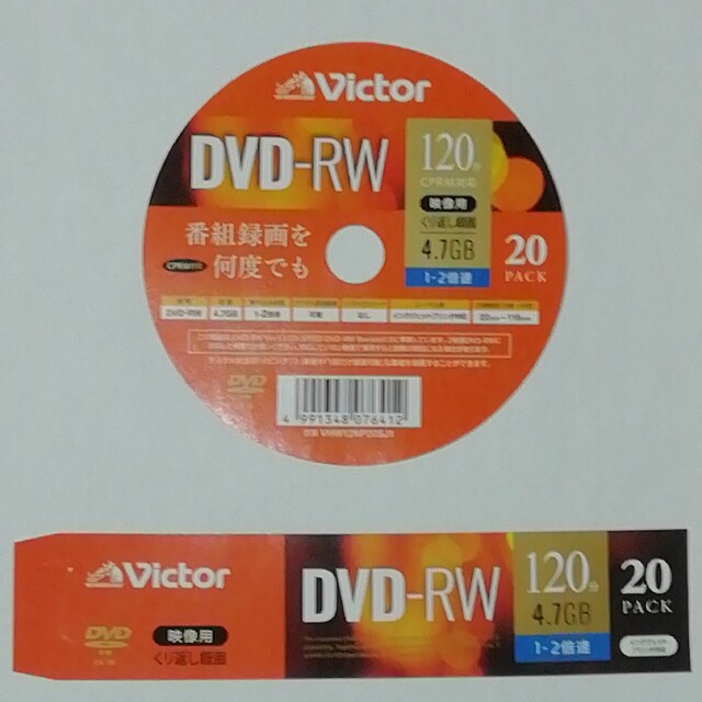 SHARP VHS/DVDレコーダー【DV-RW100】