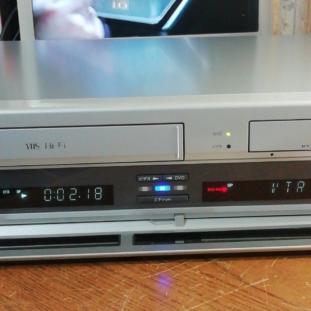 SHARP(シャープ)のSHARP VHS/DVDレコーダー【DV-RW100】 スマホ/家電/カメラのテレビ/映像機器(DVDレコーダー)の商品写真