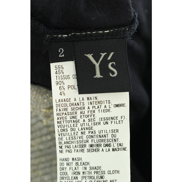 Y's(ワイズ)のワイズ  YX-T38-861 ニットドッキングデザインタンクトップ レディース 2 レディースのトップス(タンクトップ)の商品写真
