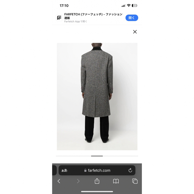 Marni(マルニ)の22-23aw Marni ツイード　コート　size48 定価40万 メンズのジャケット/アウター(チェスターコート)の商品写真