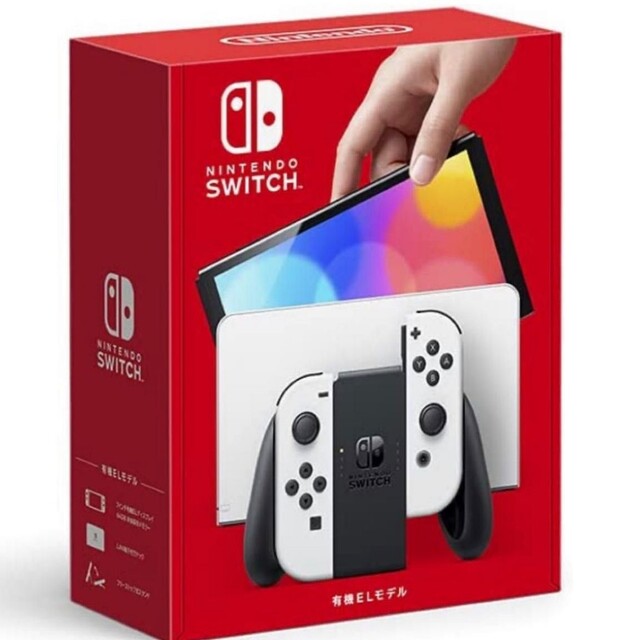 Nintendo Switch - 2台 新品未開封 ニンテンドースイッチ 有機EL ホワイト