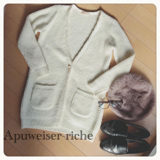 アプワイザーリッシェ(Apuweiser-riche)のchisaki10313様専用！Apuweiserricheニットカーディガン(カーディガン)