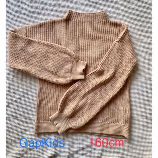 ギャップキッズ(GAP Kids)のGAP KIDS セーター　ニット　XXLサイズ 　160センチ(ニット)