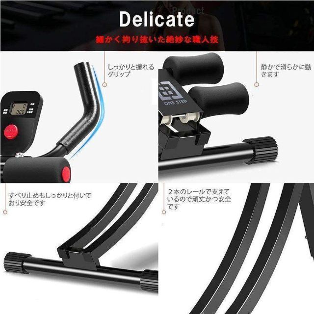腹筋マシン 筋トレ ダイエット器具トレーニング エクササイズの通販 by