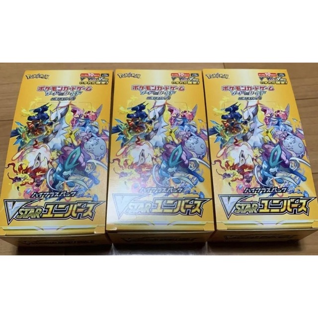 遊戯王 大量 まとめ売り 10000枚 セット 遊戯王 大量 まとめ売り 10000枚 セット