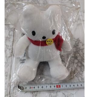 西武百貨店(ぬいぐるみ)のフリマアイテム一覧 西武百貨店(ぬいぐるみ)のフリマアイテム一覧