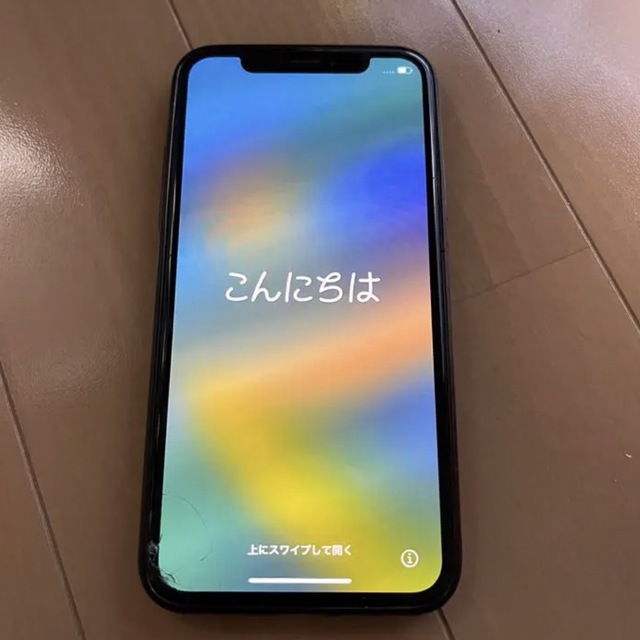 iPhone Xs Space Gray 256 GB