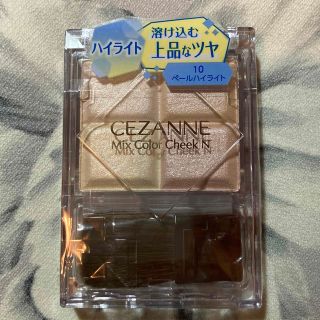 セザンヌケショウヒン(CEZANNE（セザンヌ化粧品）)のCEZANNE セザンヌ ミックスカラーチーク N 10 ペールハイライト(フェイスカラー)