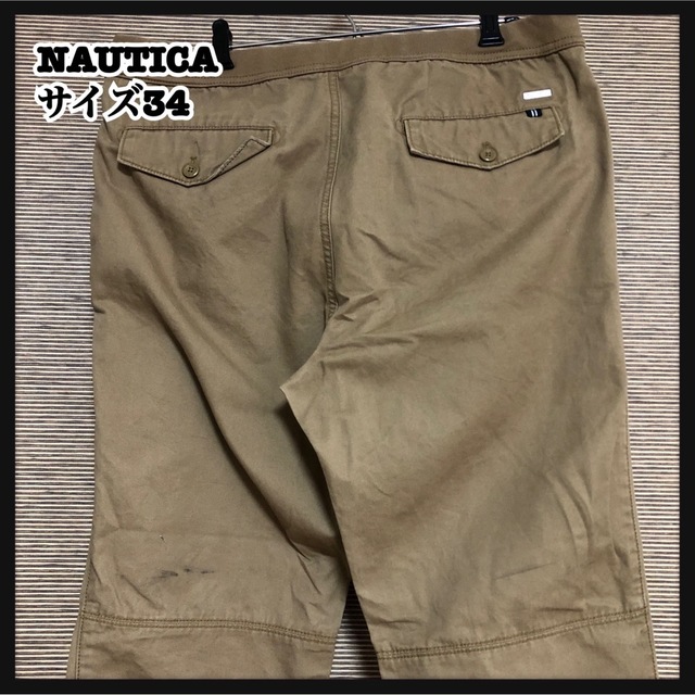 NAUTICA(ノーティカ)の【ノーティカ】ボトムス　パンツ　ブラウン　W34 茶色　ワンポイントロゴ　19 メンズのパンツ(その他)の商品写真