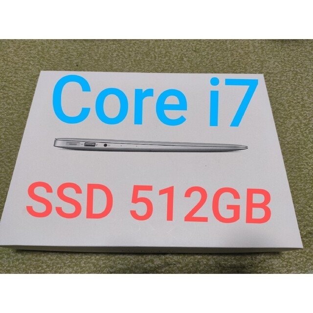 MacBook Air 2017 Core i7 メモリ8GB SSD512GB