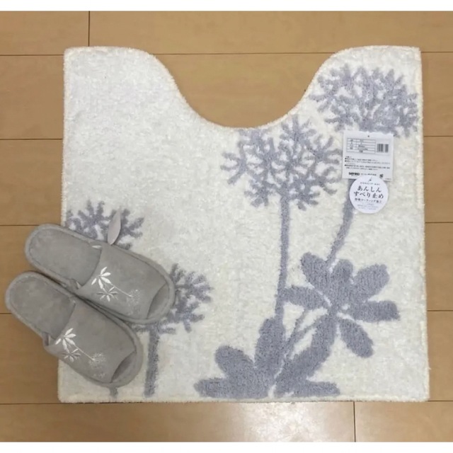 スリッパの 特価◎ トイレマット スリッパ 2点 エレガント 新品未使用