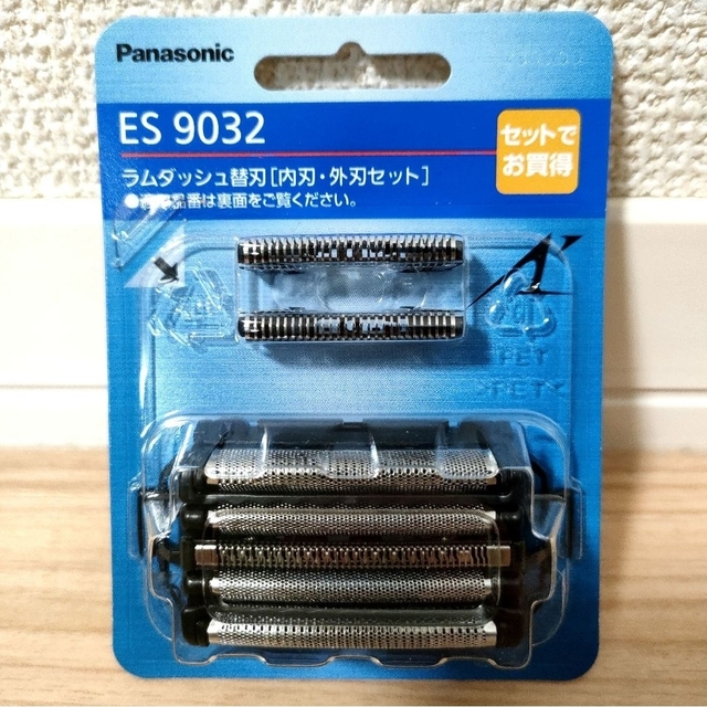 90％OFF】 パナソニック 替刃 ES9032 Panasonic ラムダッシュ 5枚刃 メンズシェーバー用セット刃