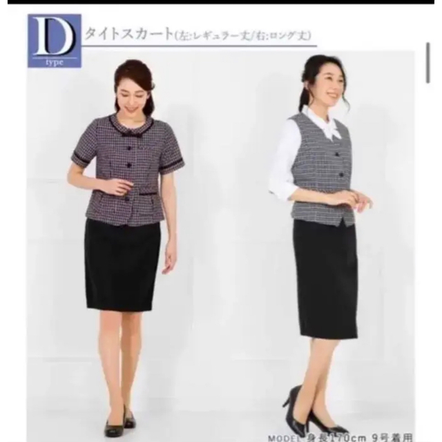 【5-23号】選べる4タイプ　事務服スカート レディースのスカート(ひざ丈スカート)の商品写真