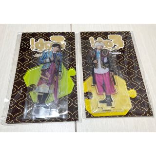 Hey! Say! JUMP - Hey!Say!JUMP 裏Fab アクスタ 八乙女光 fab 薮宏太