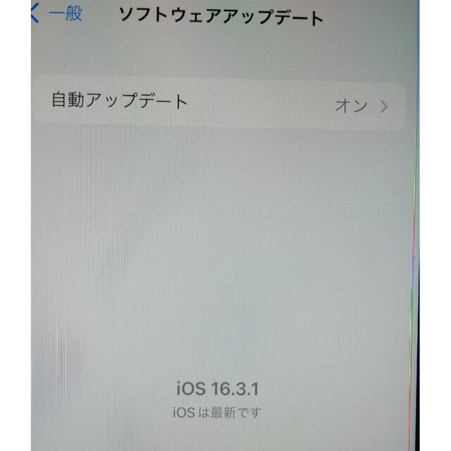 iPhone(アイフォーン)のiPhone SE 第2世代 64GB SIMフリー ホワイト　美品 スマホ/家電/カメラのスマートフォン/携帯電話(スマートフォン本体)の商品写真