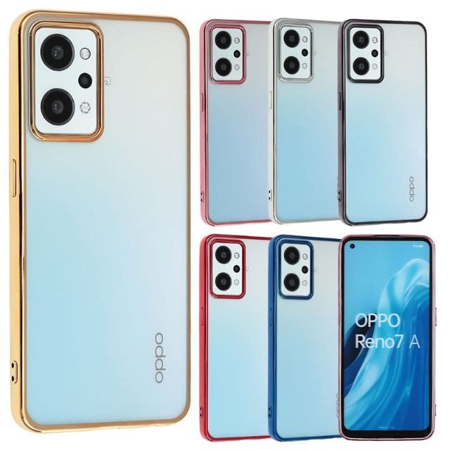 OPPO RENO7 オッポ リノ RENO TPU ブラック スマホケース 黒 通販 OPPO RENO7 オッポ リノ RENO TPU ブラック スマホケース 黒
