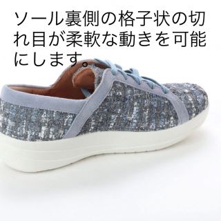 新品✨タグ付き♪定価22,000円 fitflop スニーカー 22 大特価