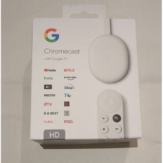 グーグル(Google)のChromecast with google TV HD クロームキャスト(映像用ケーブル)
