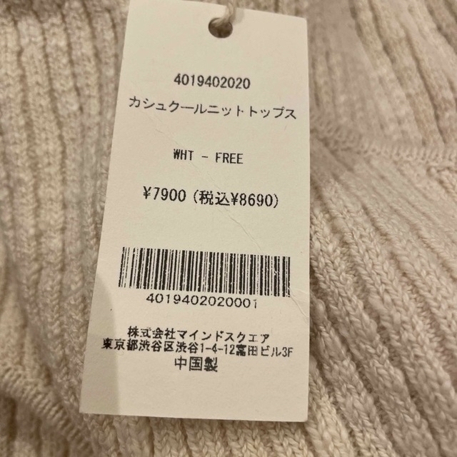 専用 レディースのトップス(カットソー(半袖/袖なし))の商品写真