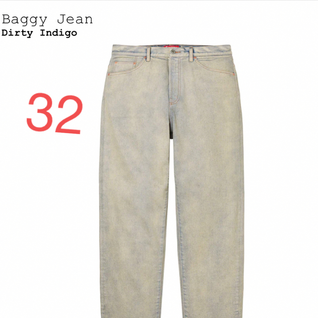 Supreme Baggy Jean "Dirty Indigo シュプリーム