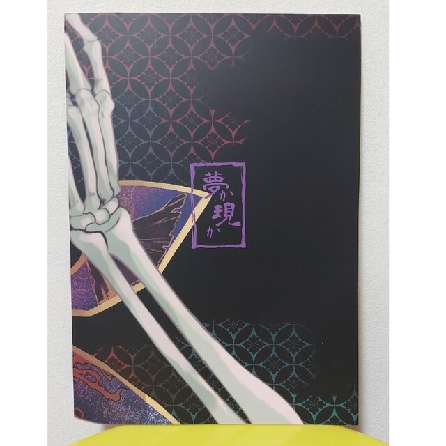 夢か現か」東京リベンジャーズ 同人誌 灰谷蘭 灰谷竜胆の通販 by 桃 「夢か現か」東京リベンジャーズ 同人誌 灰谷蘭 灰谷竜胆 B5 36p